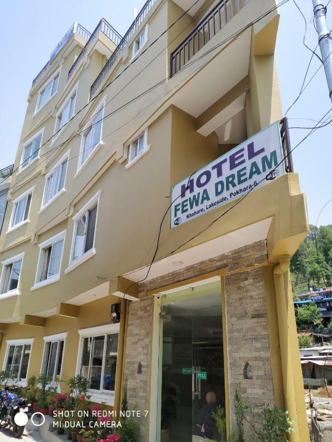 Hotel Fewa Dream Pokhara Exterior photo